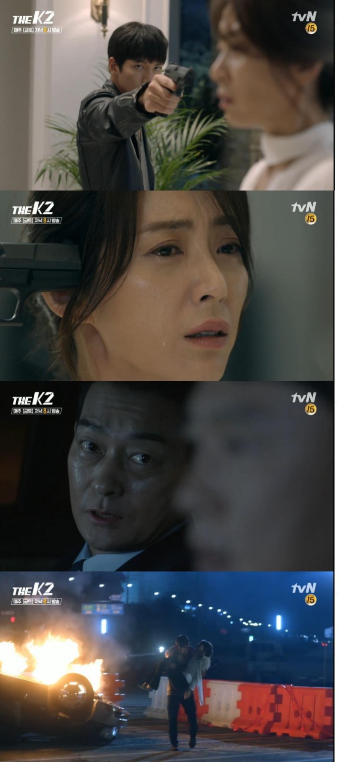 사진=tvN 영상 캡처