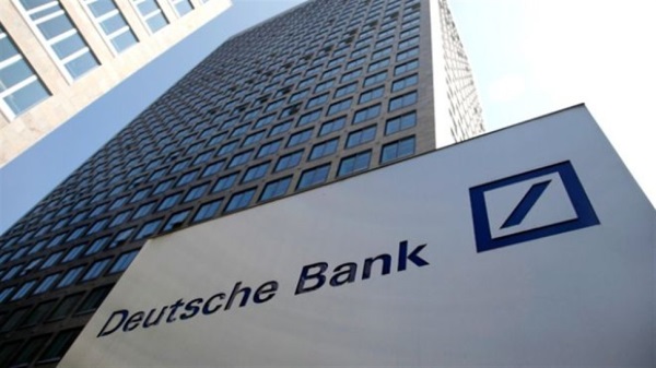 독일 최대 은행인 도이치방크사진=뉴시스