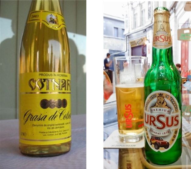 루마니아의 맥주들