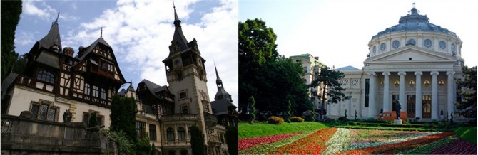 루마니아의 전통 양식의 건축물들