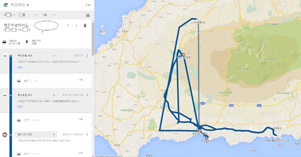 중소기업 A사장의 구글맵 타임라인속에 고스란히 저장된 이동궤적. 제주도 지역 내의 이동궤적을 그리고 있,다. 사진=구글맵