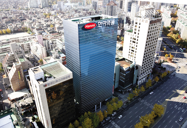 한미약품 본사.