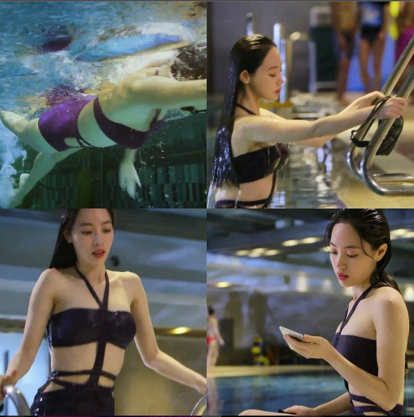 사진=양정원 인스타그램