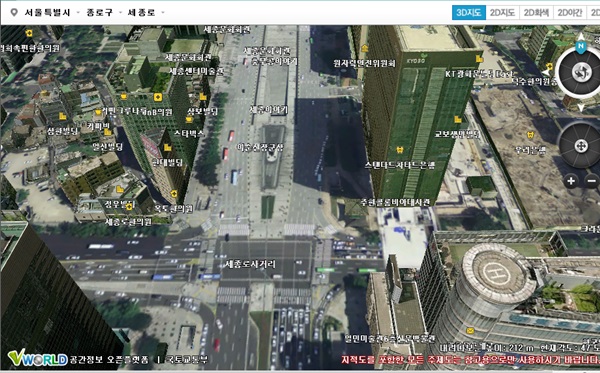 서울 중심부의 2D지도를 3D로 일으켜 본 모습. 사진=브이월드 