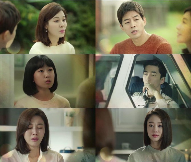 13일 밤 방송되는 KBS2 수목드라마 '공항가는 길' 8회에서는 최수아(김하늘)가 송미진(최여진)에게 서도우(이상윤)를 아주 많이 좋아한다고 고백하는 장면이 그려진다./사진=KBS2 영상 캡처