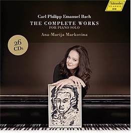 아나 마리아 마르코비나(피아노) Hanssler Classic CD98.003 (26CD, DDD) ★★★★