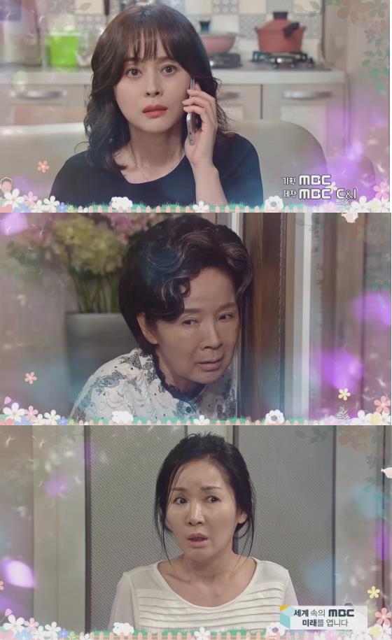 20일 아침 방송되는 MBC 일일극 '좋은 사람' 116회에서는 변여사(이효춘)가 윤정원(우희진)에게 친모 김은애(김현주)가 감금된 곳을 알려주는 장면이 그려진다./사진=MBC 영상 캡처