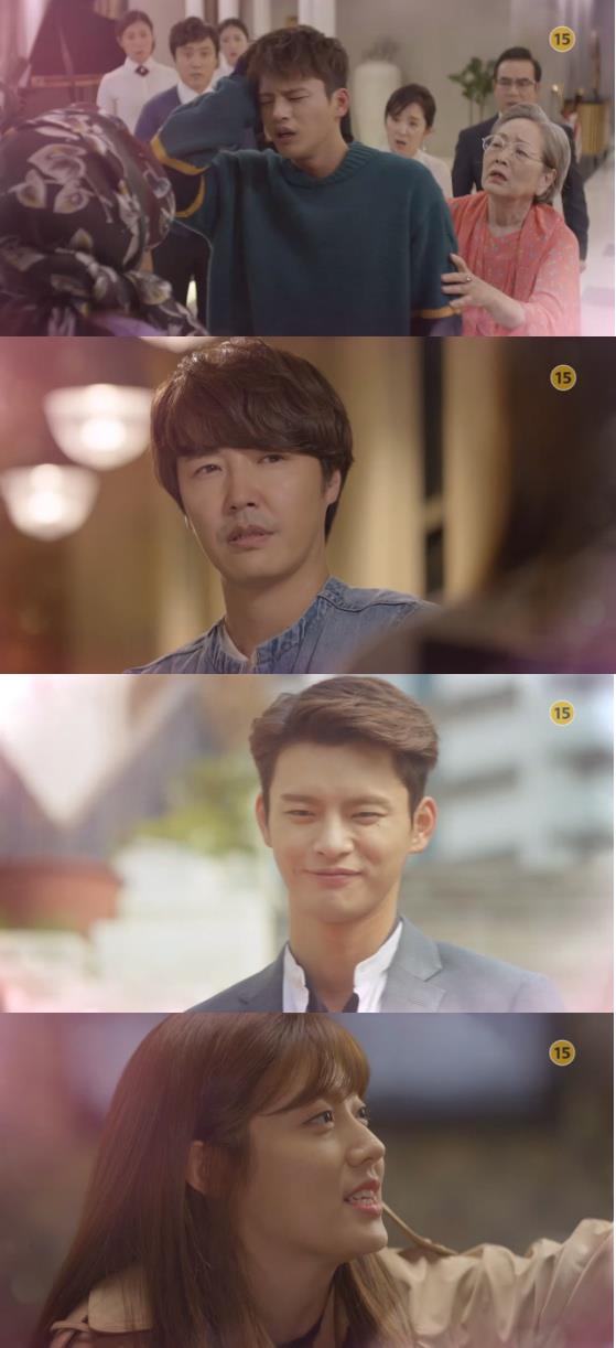 20일 밤 방송되는 MBC 수목드라마 '쇼핑왕 루이'9회에서는 루이(서인국)가 집으로 돌아가 할머니 최일순(김영옥)과 상봉하는 장면이 그려진다./사진=MBC 영상 캡처