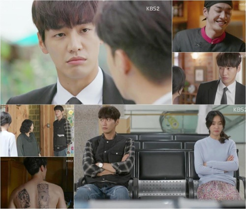 25일 방송된 KBS2 새 월화드라마 '우리 집에 사는 남자'가 방송 2회만에 시청률 1위로 치고 올라왔다./사진=KBS2 제공