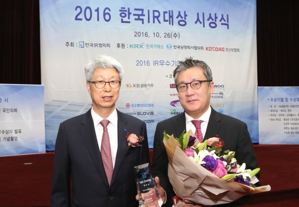 사진=LG유플러스
