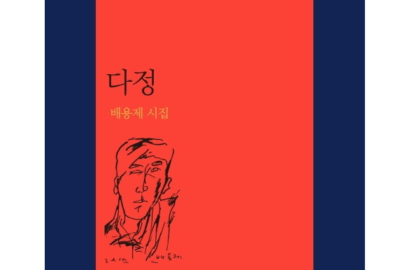 사진/뉴시스 