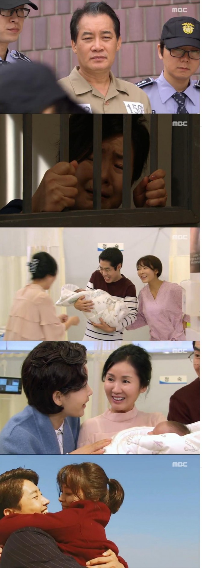 지난 6개월 간 방송된 MBC 아침 일일드라마 '좋은 사람'이 28일 종방했다./사진=MBC 방송 캡처