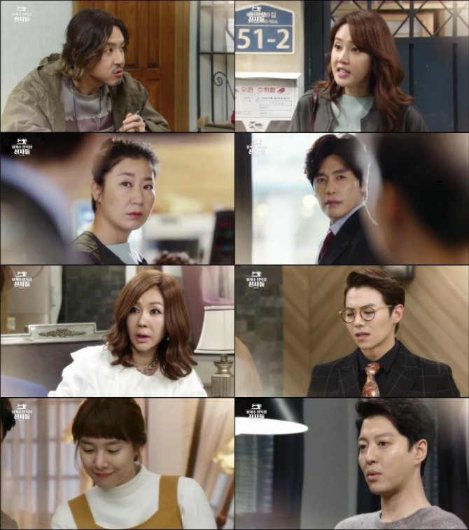 29일 밤 방송되는 KBS2 주말드라마 '월계수 양복점 신사들' 19회에서는 이동숙(오현경)이 복선녀(라미란)를 최성국 소개팅에 대타로 내보내는 장면이 그려진다./사진=KBS2 영상 캡처