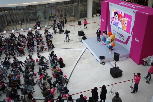 29일 영등포 타임스퀘어에서 진행된, 씬님, 대도서관, 영국남자의 공개방송 현장 전경. 사진=LG유플러스