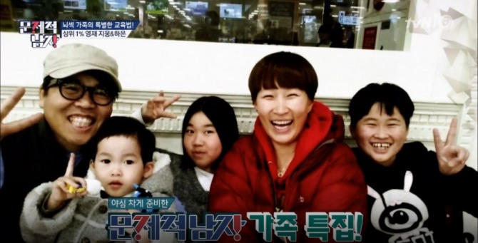 '문제적 남자' 정은표-김하얀 부부의 상위 1% 영재교육법! 정지웅-정하은 영재는 우등생이 아니다…전현무, 하석진, 김지석, 이장원, 타일러 라쉬, 박경 뇌섹남 어쩌나? /사진=tvN 방송캡처