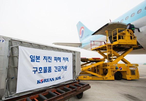 일본 구마모토현 지진 피해 구호품 지원/사진=대한항공 제공