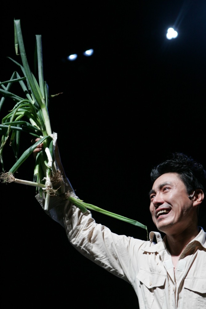 연극 '백석우화' 3장 경계인