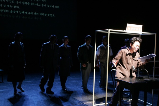 연극 '백석우화' 9장 붓을 총창으로