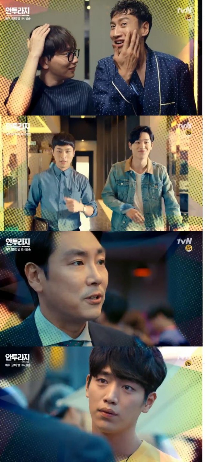 5일 밤 방송되는 tvN금토드라마 '안투라지' 2회에서는 김은갑(조진웅)과 차영빈(서강준)의 갈등이 격화되는 장면이 그려진다./사진=tvN 영상 캡처
