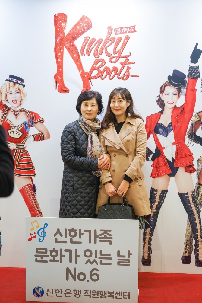 사진 /신한은행