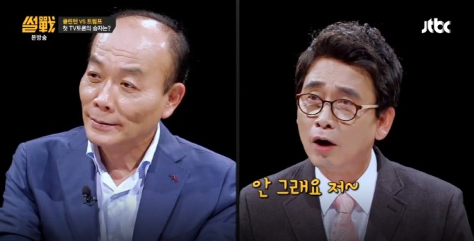 유시민 총리 운동이 일고 있다.  박근혜 대통령이 국회에서 총리를 추천해 달라고 한 후  유시민을 총리로 추대하자는 청원이 일어났다. 유시민의 서에 유성룡의 13대 손으로 5명의 형제 자매를 두고 있다. 모두 출중하지만 그 중에서도  누나인 유시춘과 여동생인 유시주가 특히 유명하다. 썰전 전원책 유시민 모습. 