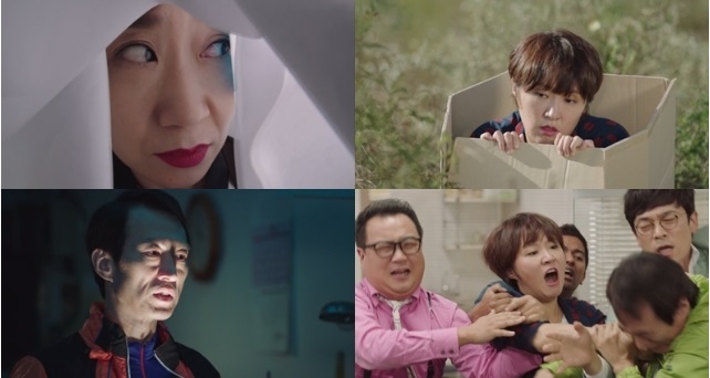 '막돼먹은 영애씨 시즌 15' 김현숙-이승준 달콤한 이어 후속 '내성적인 보스'...연우진-박혜수 출연확정 /사진=tvN '먹돼먹은 영애씨' 스틸컷