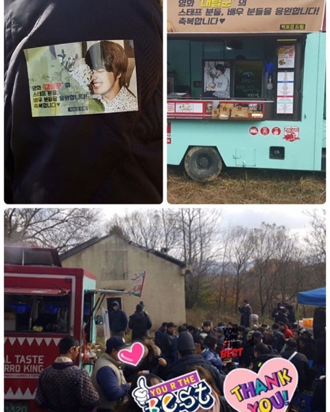 박보검이 9일 여진구에게 제공한 간식차/사진=여진구 인스타그램 캡처