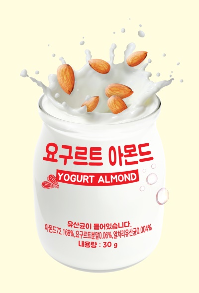 사진제공=세븐일레븐