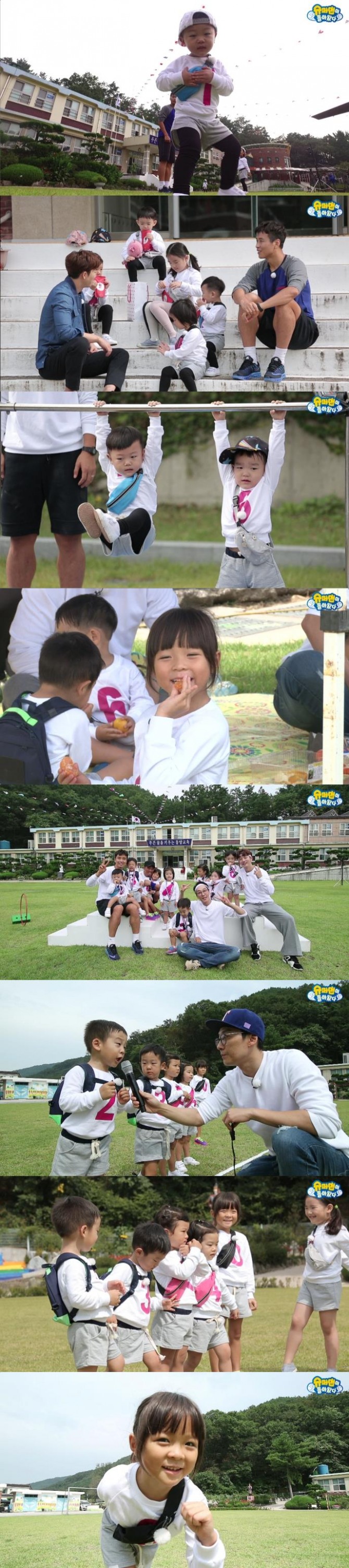 [포토] '슈퍼맨이 돌아왔다' 갤러리, 3주년 기념 촬영 현장 비하인드 사진 공개! 사랑이, 삼둥이-대박이, 설아, 수아, 쌍둥이-서준, 서언, 소다남매-소을, 다을 -  ‘슈퍼맨이 돌아왔다’ 3주년을 기념하기 위해 한 자리에 모인 ‘슈돌’ 가족들 이동국, 설아, 수아, 대박이(삼둥이), 소을, 다을(소다남매), 기태영, 이휘재, 서언, 서준(쌍둥이), 추성훈, 추사랑 12명의 촬영장 모습이 담겨있다./사진=KBS