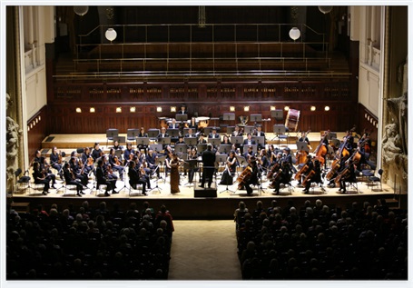 대구시립교향악단의 체코 공연(바이올리니스트 김봄소리) 