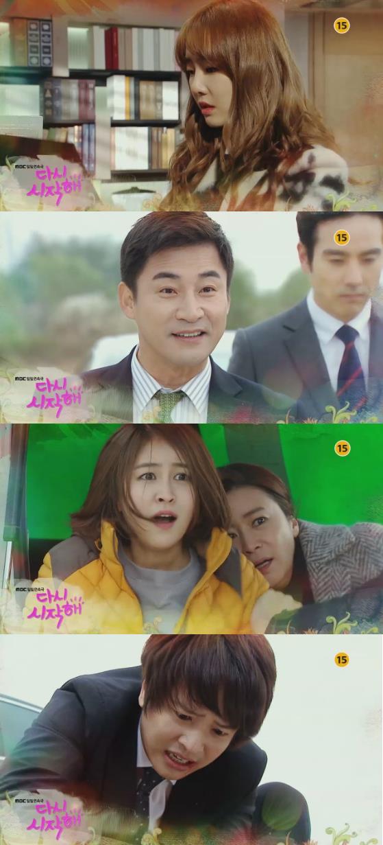 16일 밤 방송되는 MBC 일일극 '다시 시작해' 119회에서는 이태성(전노민)이 송지숙(이항나)과 나영자(박민지)를 납치, 협박하는 장면이 그려진다./사진=MBC 영상 캡처