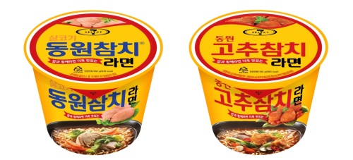 동원참치라면과 고추참치라면. 사진제공=세븐일레븐