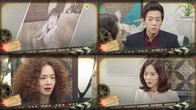 17일 방송되는 KBS2 TV소설 '저 하늘에 태양이' 50회에서는 강인경(윤아정)이 홍콩 합작 영화 투자자를 찾아가 캐스팅을 허락해 달라고 설득하는 장면이 그려진다./사진=KBS2 영상 캡처