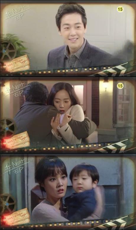 18일 오전 방송되는 KBS2 TV소설 '저 하늘에 태양이' 51회에서는 차민우(노영학)가 강인경(윤아정)의 영화 출연을 저지하기 위해 연애, 결혼, 스캔들 금지 조건을 내미는 장면이 그려진다./사진=KBS2 영상 캡처