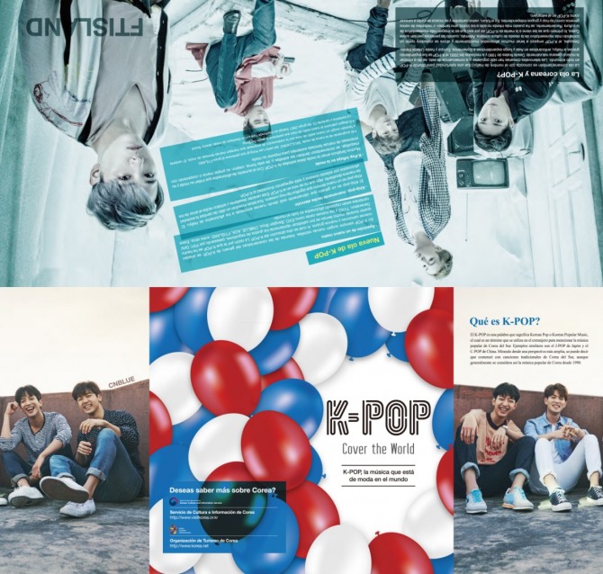 씨엔블루가 서경덕 교수와 함께 남미 페루 5개 대학에 한류와 K-POP관련 안내서를 기증했다./사진= 서경덕 교수 제공 