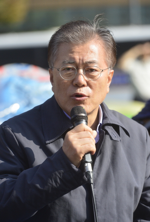 문재인