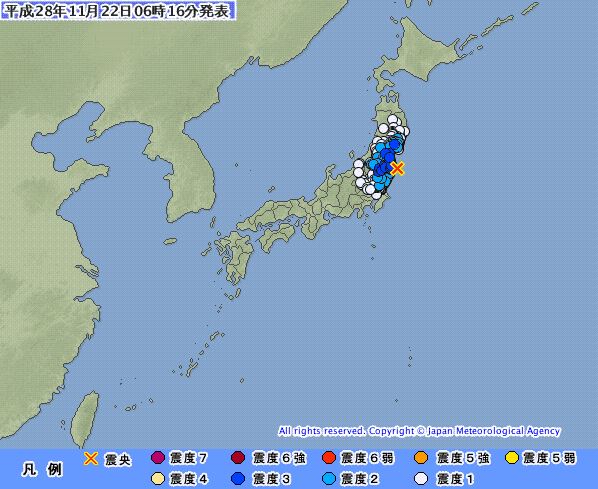 일본 지진/일본 기상청