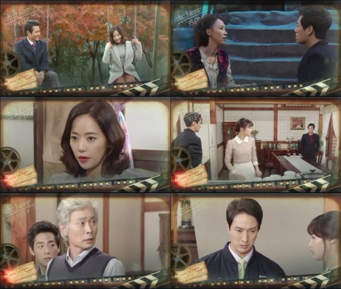 24일 방송되는 KBS2 TV소설 '저 하늘에 태양이' 55회에서 강인경(윤아정)이 오랫만에 남정호(이민우)와 데이트를 하는 장면이 그려진다./사진=KBS2 영상 캡처