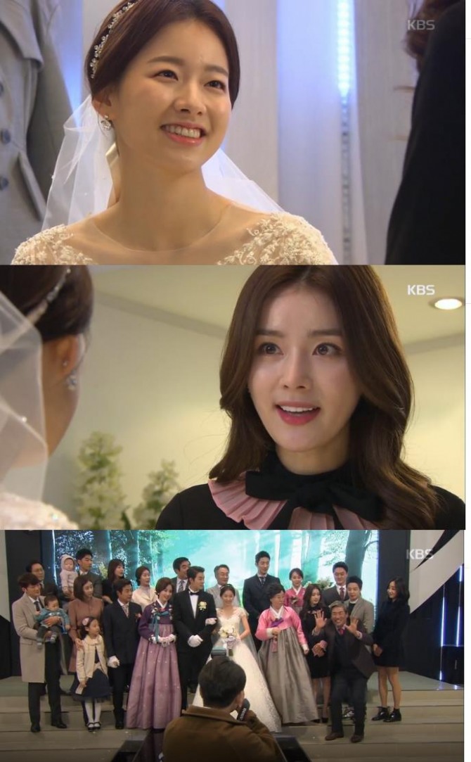 25일 종영한 KBS1 일일드라마 '별난 가족'이 설동탁(신지훈)과 강단이(이시아)의 결혼식을 올리며 해피엔딩을 맞았다./사진=KBS 방송 캡처