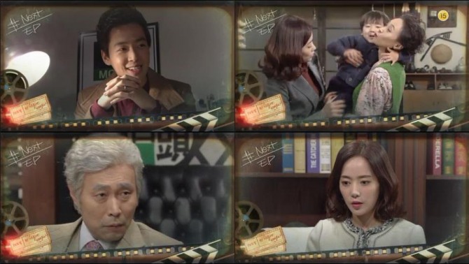 28일 방송되는 KBS2 TV 소설 '저 하늘에 태양이' 57회에서 강인경(윤아정)은 아들 승준을 보호하기 위해 남태준(이재용)을 만나러 간다./사진=KBS2 영상 캡처