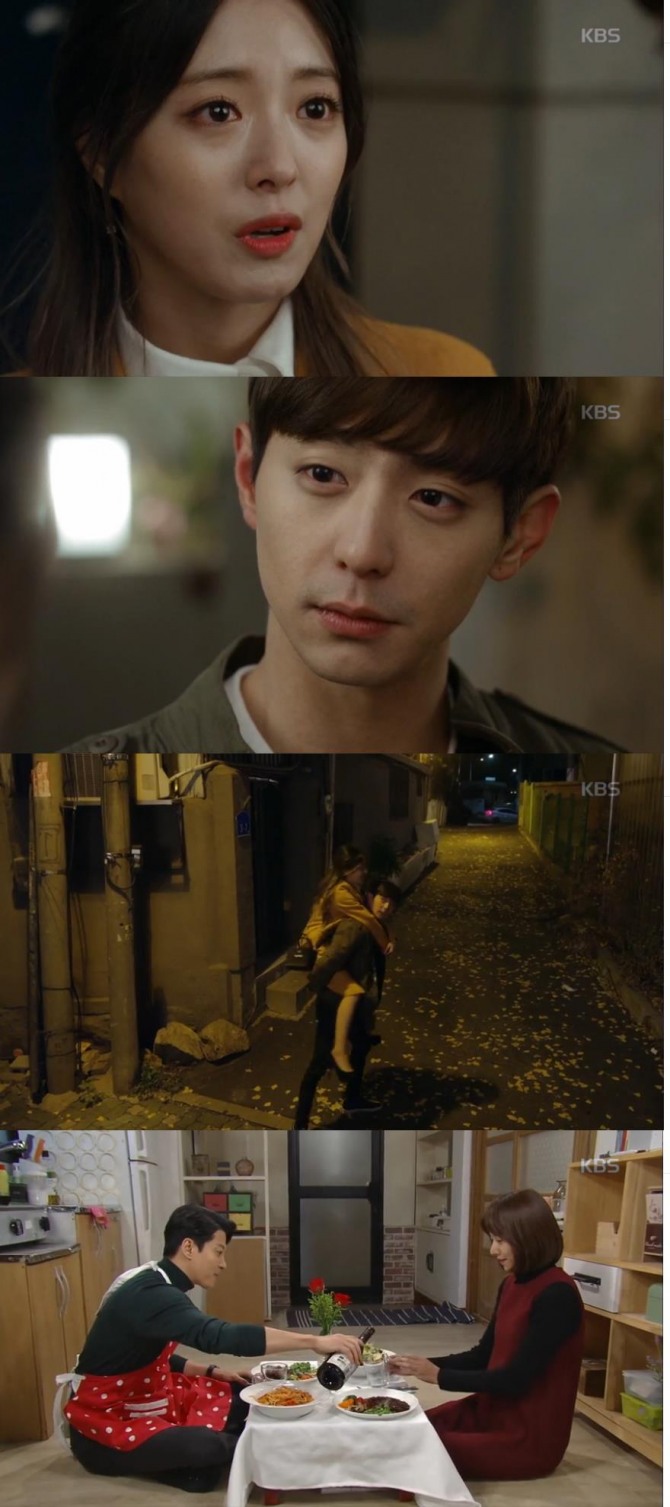 27일 밤 방송된 KBS2 주말극 '월계수 양복점 신사들'에서 민효원(이세영)은 진심어린 고백으로 강태양(현우)의 마음의 문을 여는데 성공했다./사진=KNS2 방송 캡처