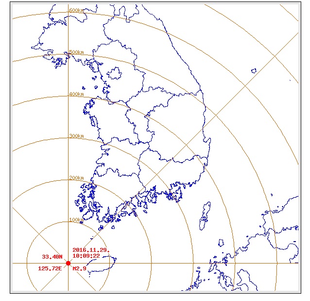 기상청  특보 제주도 지진.  