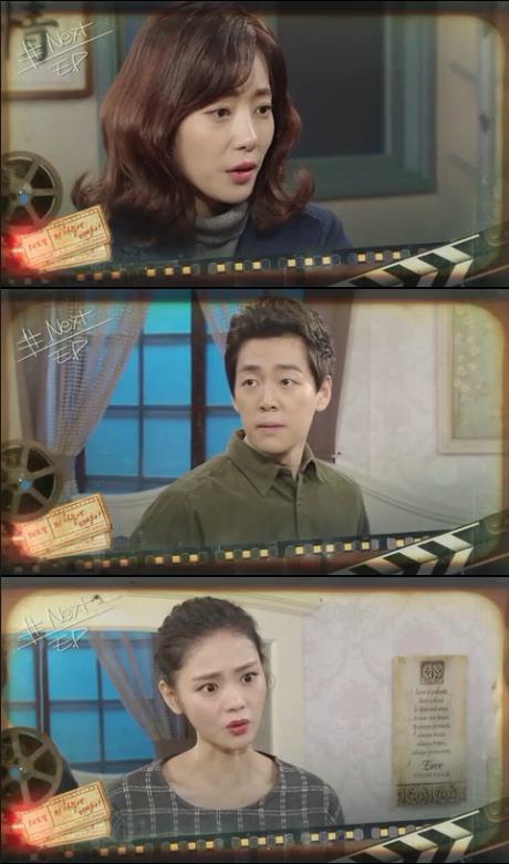 5일 오전 방송되는 KBS2 TV소설 '저 하늘에 태양이' 62회에서는  강인경(윤아정)이 차민우(노영학)가 납치한 아들 숭준을 찾지 못해 애가 타는 장면이 그려진다./사진=KBS2 영상 캡처