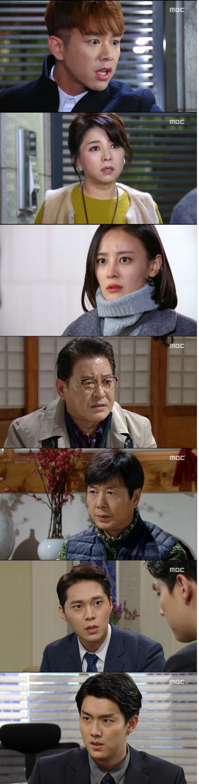 5일 아침 방송된 MBC 일일극 '언제나 봄날'에서는 강윤호(권현상)가 과거 6년전 주인정(강별)이 어머니 이미선(장희수) 때문에 자기 곁을 떠났다는 것을 알게되는 장면이 그려졌다./사진=MBC 방송 캡처