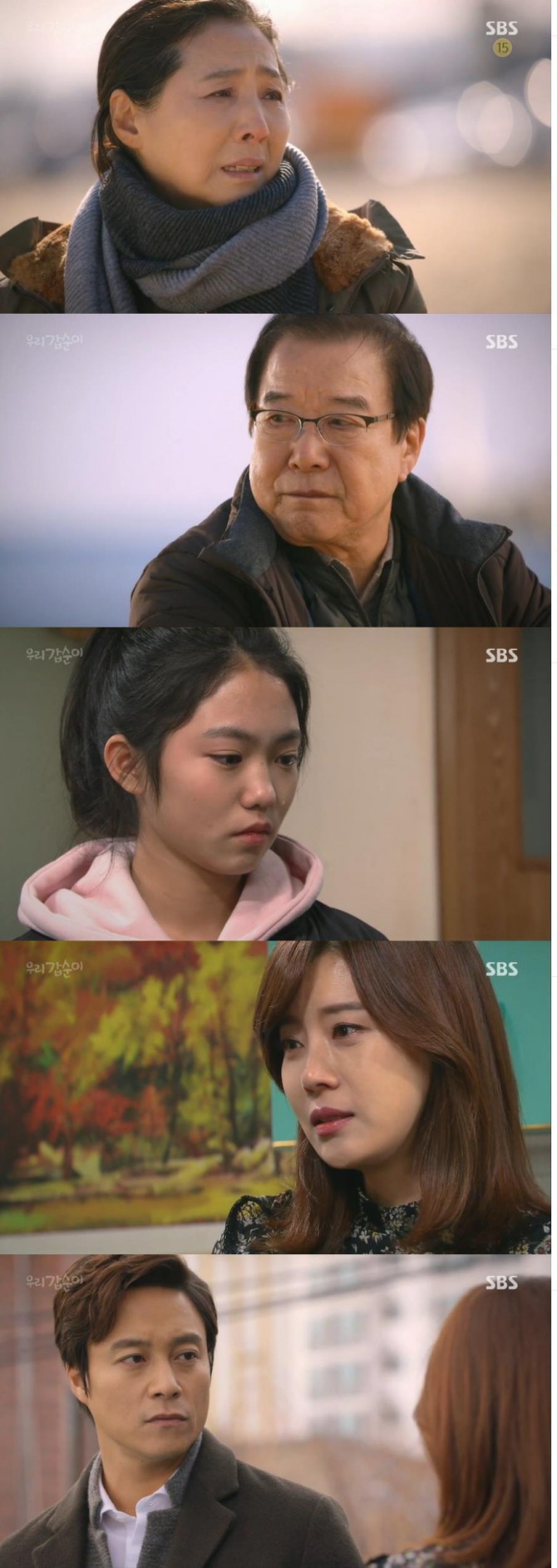 지난 3일 밤 방송된 SBS 주말극  '우리 갑순이'에서는 국민 엄마 고두심(인내심 역)이 황혼 이혼을 막으려 눈물로 장용(신중년 역)을 붙잡는 장면이 그려지면서 시청자들을 울렸다./사진=SBS 방송 캡처
