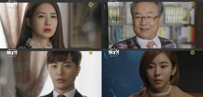 6일 밤 방송되는 MBC 월화극 '불야성'에서는 서이경(이요원)이 박건우(진구)와 장태준(정동환)에게 선전포고를 하는 장면이 그려진다./사진=MBC 영상 캡처