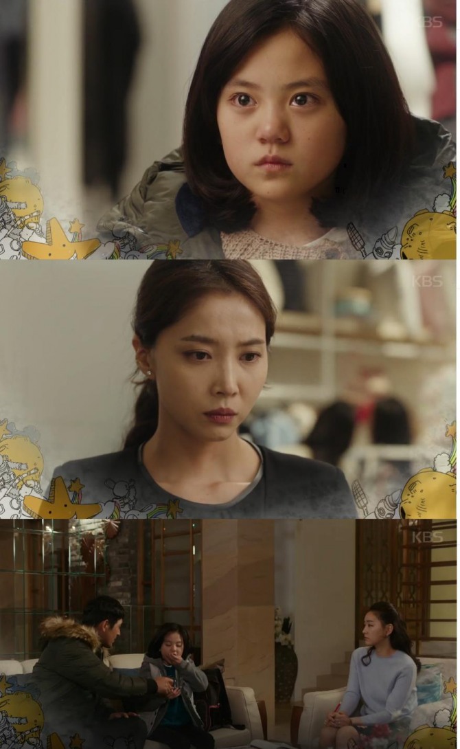 7일 밤 방송되는 KBS2 수목드라마 '오 마이 금비' 7회에서 금비(허정은)는 자신을 버리고 간 친엄마 유주영(오윤아)과 처음으로 만나는 장면이 그려진다./사진=KBS2 영상 캡처