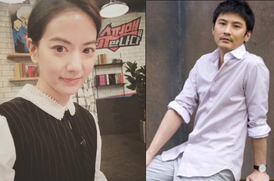 뮤지션 이재학과 일본 방송인 출신 아키바 리에가 내년 1월 31일 미국 하와이에서 결혼식을 올린다./사진=플럭서스 뮤직, 아키바 리에 인스타그램  캡처