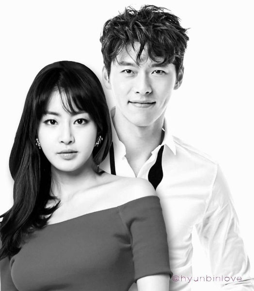 배우 현빈과 강소라가 15일 열애 사실을 공식 인정했다./사진=hyunbinlove 인스타그램 캡처