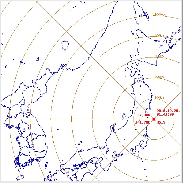 일본지진. 크리스마스 앞두고 일본열도 침몰론 들썩 